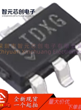 LTC6908IS6-1#TRPBF 可编程硅振荡器芯片 ADI/亚德诺 封装SOT23-6