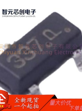 FDN337N N沟道MOSFET晶体管 onsemi/安森美 封装SOT-23-3