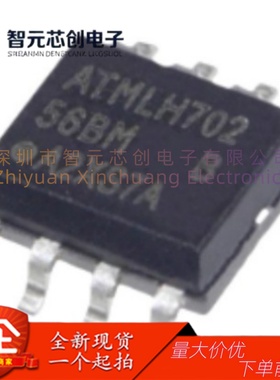 AT93C56B-SSHM-T 2Kbit EEPROM存储器 Microchip/微芯 封装SOIC-8