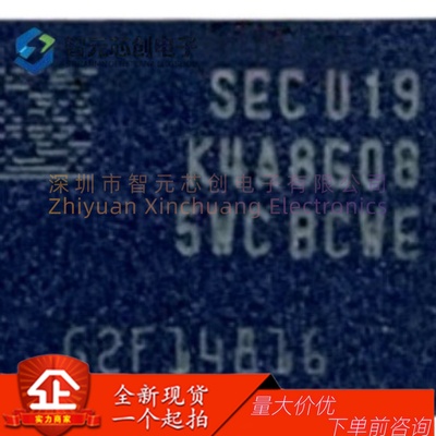 K4A8G085WC-BCWEDDR4存储芯片