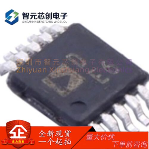 AD5272BRMZ-20-RL710质量保证