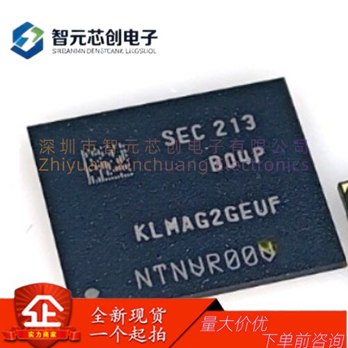 KLMAG2GEUF-B04P16GB存储芯片