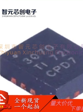 TPS63070RNMR 同步降压/升压转换器芯片 TI/德州仪器 封装VQFN-15