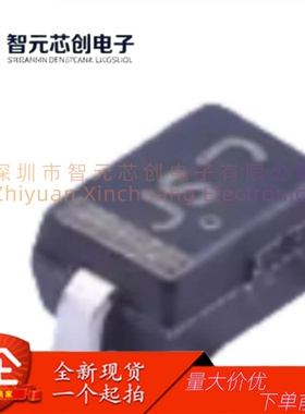 NSVBAS21HT1G 通用型功率开关二极管 onsemi/安森美 封装SOD-323