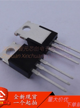 全新B861 D1138 2SB861 2SD1138 三极管对管TO-220质量保证 现货