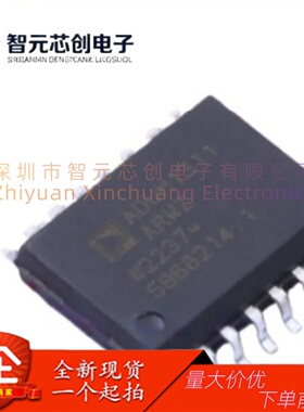 ADUM1311ARWZ-RL 三通道数字隔离器芯片 ADI/亚德诺 封装SOIC-16