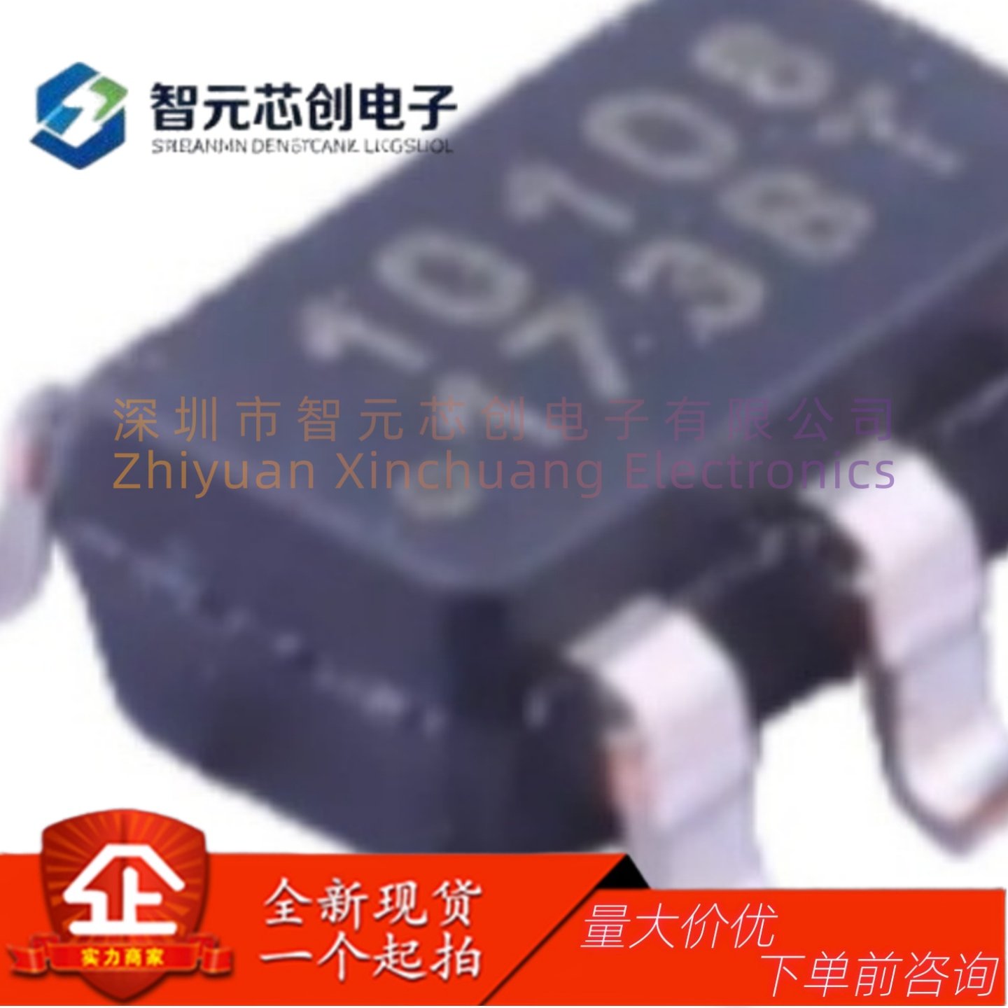 AT42QT1010-TSHR电容触摸传感器