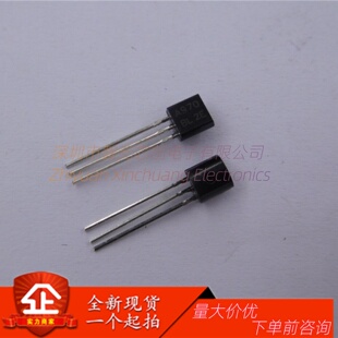 2SC2240-BL 2SA970-BLSOT-23封装 音频信号功放对管 全新现货