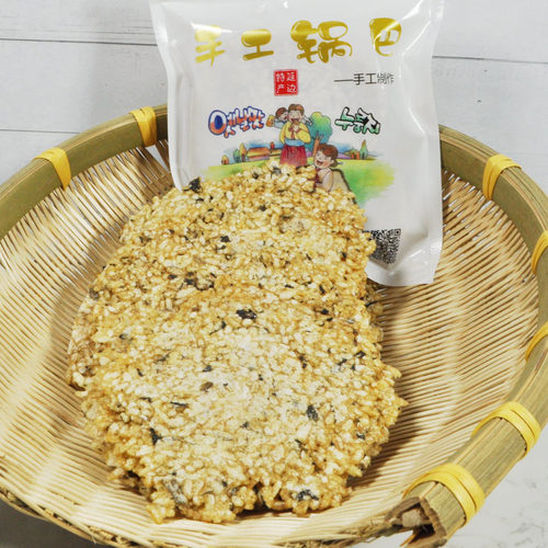熊可园梅干菜锅巴原味延边米香