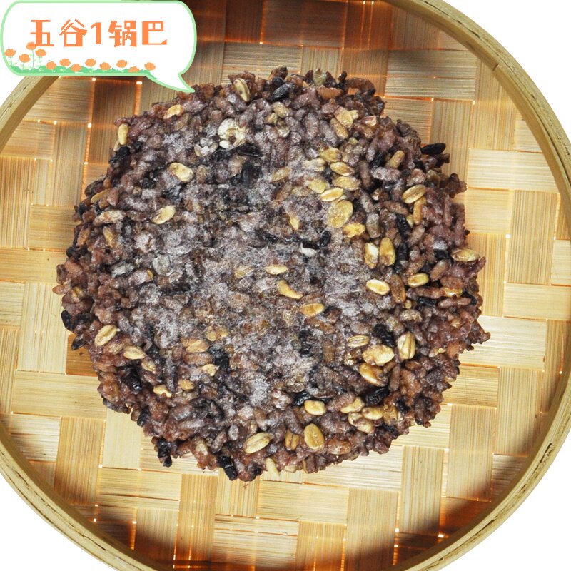 延边杂粮米五谷农家手工锅巴铁锅烘烤非油炸原味休闲薄脆零食
