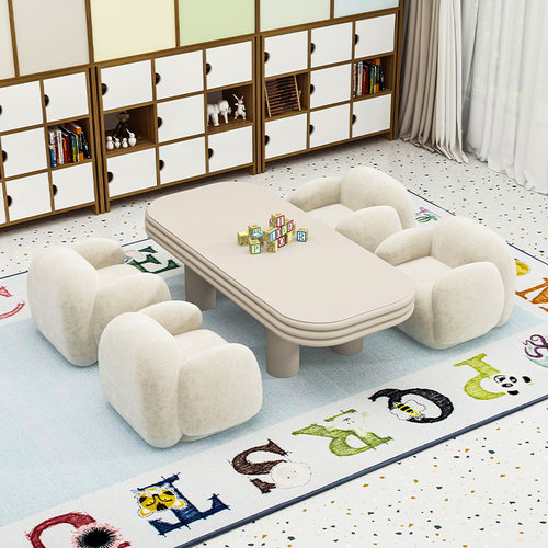 桌椅组合迷你早教阅读儿童沙发