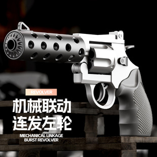 机械联动ZP-5砸响炮左轮软弹枪可发射玩具枪男孩手枪模型一键