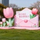 春天公园打卡郁金香花朵信封充气气模商场广场美陈拍照装 饰气模