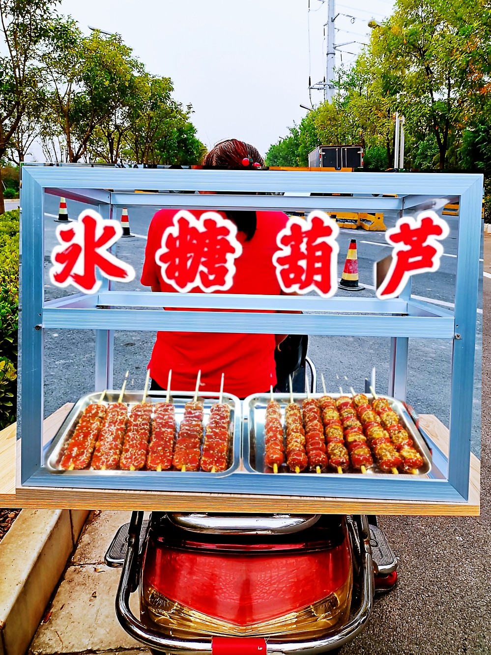 冰糖葫芦架子凉皮防尘罩夜市地摊糖葫芦串玻璃展示柜三轮车小吃架