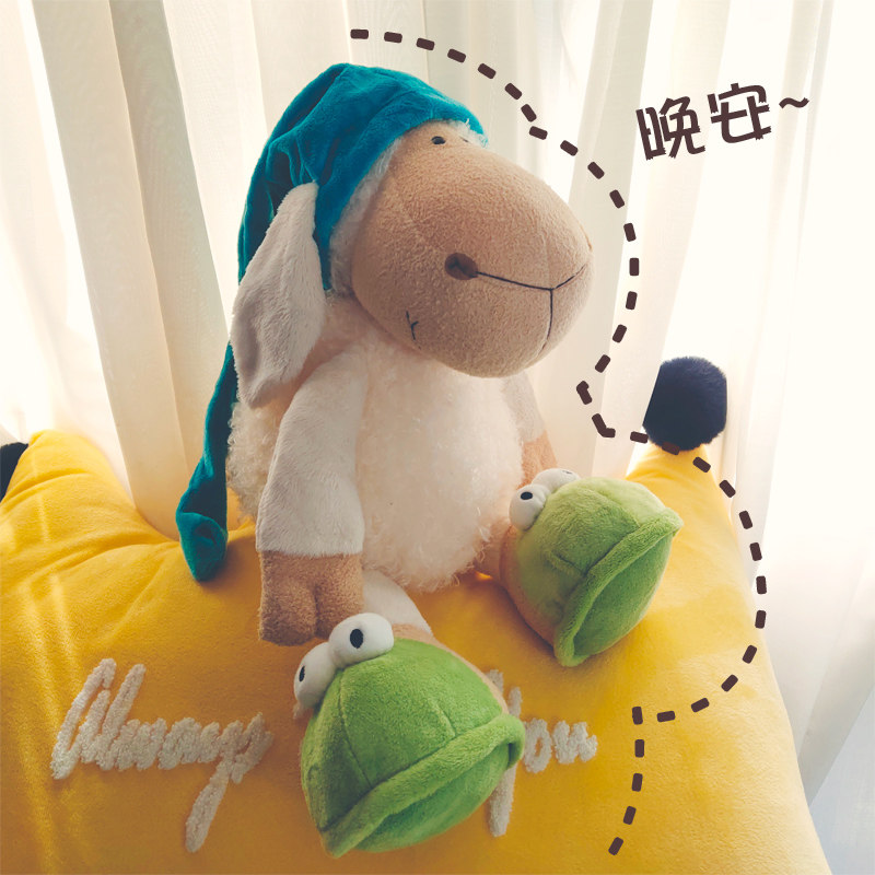 小羊公仔玩偶可爱毛绒玩具ins网红娃娃睡觉抱枕床上女孩生日礼物,玩具/童车/益智/积木/模型,毛绒/玩偶/公仔/布艺类玩具,淘宝优惠券,粉丝福利购,淘宝优惠卷