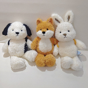 贝贝兔子毛绒玩具丑萌背包狐狸公仔娃娃狗狗玩偶可爱女孩生日礼物