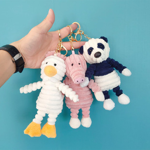 鸭子毛绒玩具网红书包挂件公仔熊猫超丑萌玩偶可爱兔子小猪钥匙扣