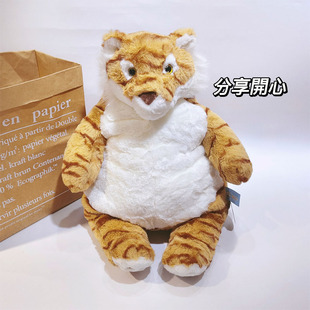 慵懒老虎毛绒玩具小熊公仔娃娃鸭子玩偶超软抱枕男生款 睡觉抱大号