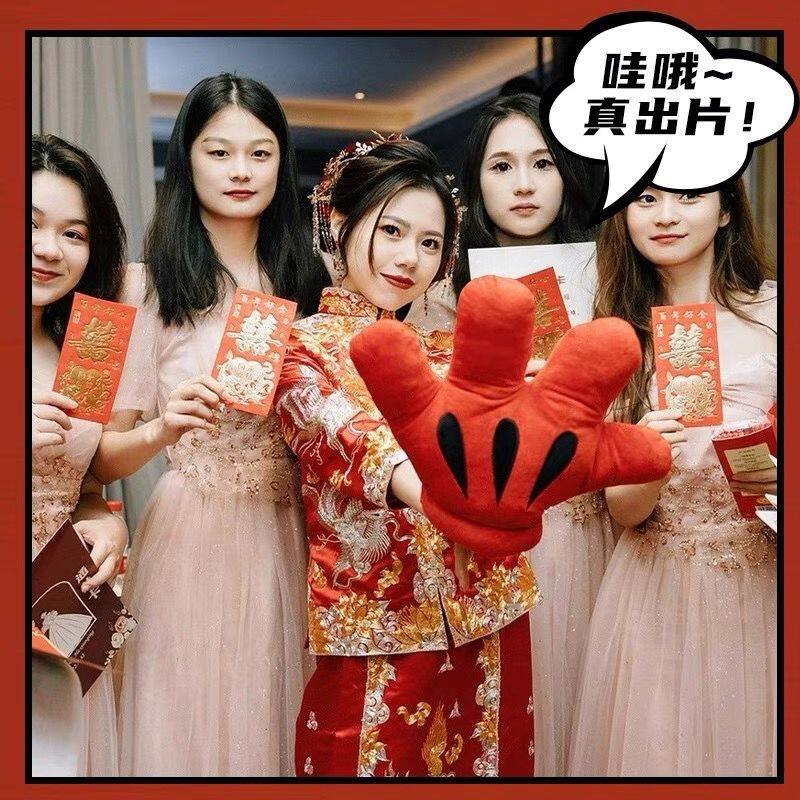 年会接亲游戏指东看西大手拇指棒指东向西新娘指挥道具大手掌道具