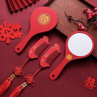 余生可期龍鳳對梳結(jié)婚用品大全