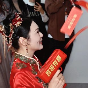 婚礼堵门整蛊红色喷钱枪接亲游戏道具吾家有喜钞票枪结婚用品大全