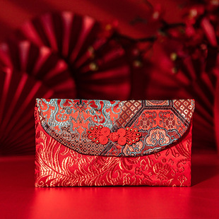 结婚红包创意国潮布艺红包袋敬茶改口随礼回礼织锦缎利是封