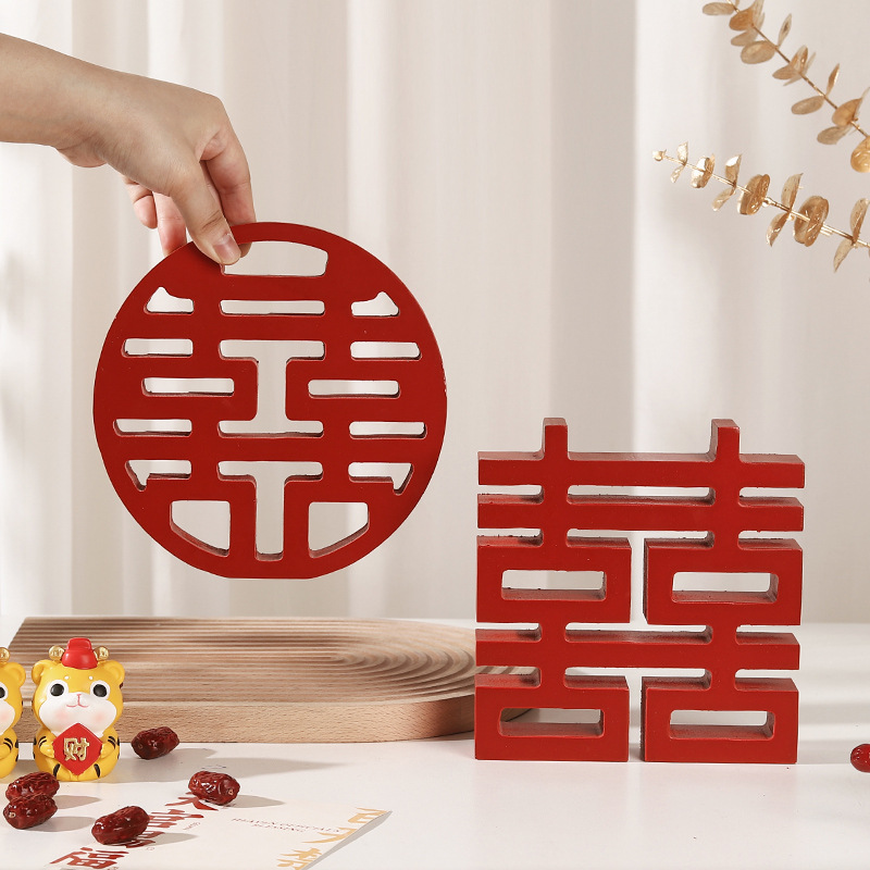 喜字摆件结婚备婚礼送礼装饰创意图片