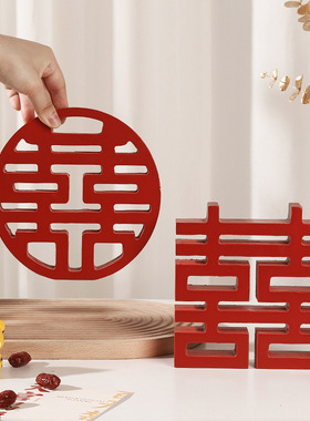 喜字摆件结婚备婚礼送礼装饰创意