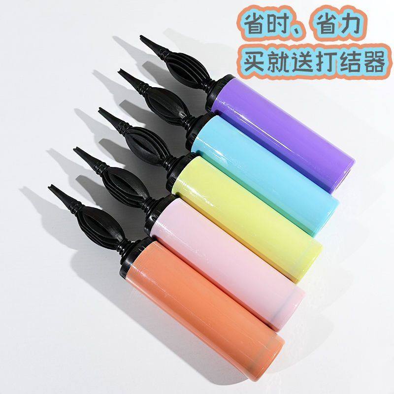 气球打气筒手推充气游泳圈瑜伽神器摆地摊手动铝膜气球魔术气球