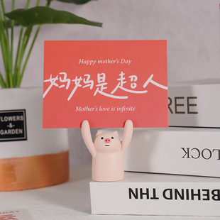适合给妈妈送的生日礼物适用母亲节举手桌面摆件装饰场景布置惊喜