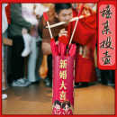 接親投壺游戲結(jié)婚攔門堵門道具羽箭創(chuàng)意整蠱惡搞新郎搞笑用品