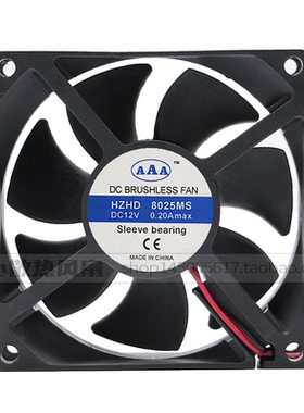 HZHD 8025MS轴流风机DC24V12V 80*80*25mm 塑料轴流风叶 直流风扇