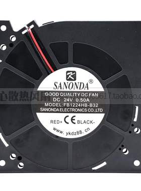 全新SANONDA 12032 DC24V 0.50A FB1224HB-B32 2线鼓风机