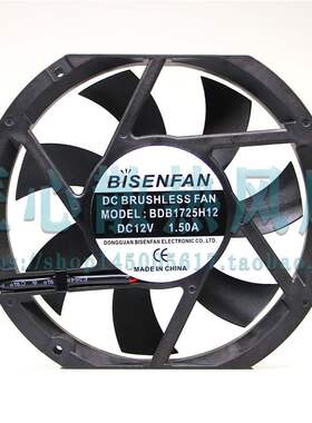BISENFAN BDB1725H12 DC 12V 1.50A 17厘米椭圆形散热风扇