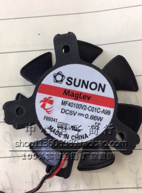 MF40100V2-C01C-A99直径37MM孔距20 26 26MM显卡静音录像机风扇