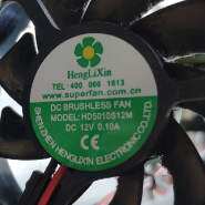 HengLiXin HD5010S12M DC 12V 0.10A 50x50x10mm小型散热风扇