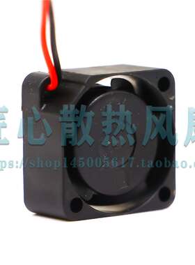 MF17080V2-1000C-A99 SUNON 1708 5V 1.7厘米微型芯片散热USB风扇