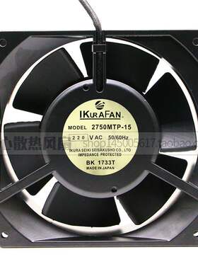 UT276D-TP[B98] U2750M-TP 2750MTP-15 原装AC220v 14050高温风扇