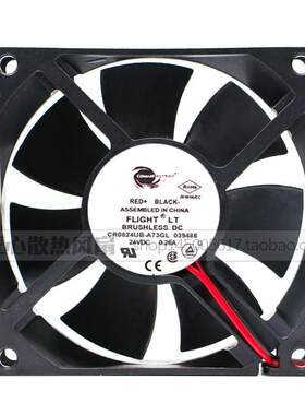 原装 FLIGHTLT CR0824UB-A73GL 24V 0.26A 散热风扇风机8CM