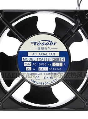 全新TXA38S-120B2H AC230V 0.12A 20W机柜铜线散热风扇