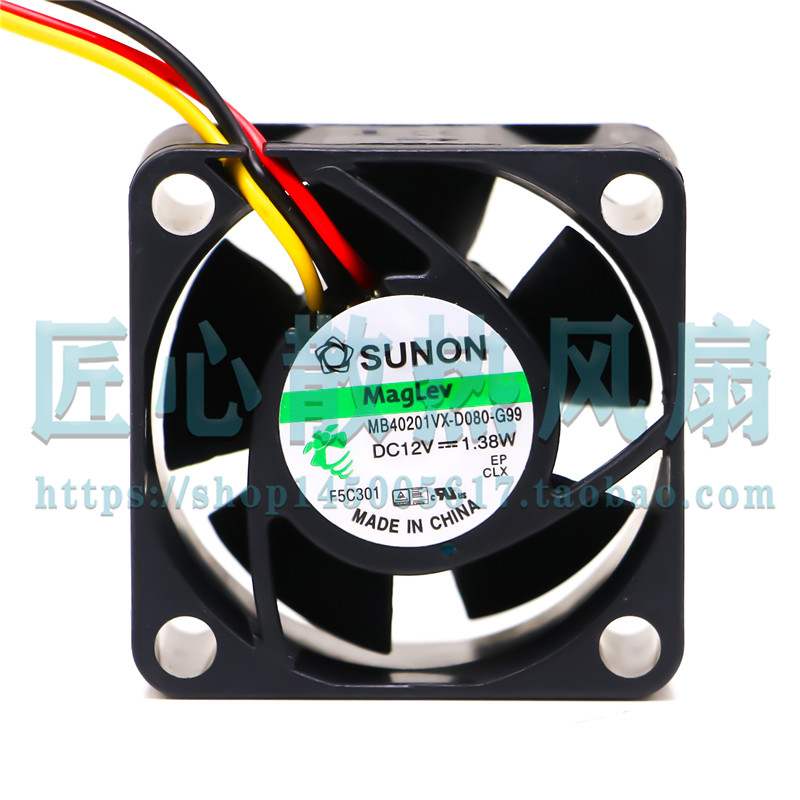 MB40201VX-D080-G99 12V 1.38W 建准SUNON 静音4CM厘米散热风扇
