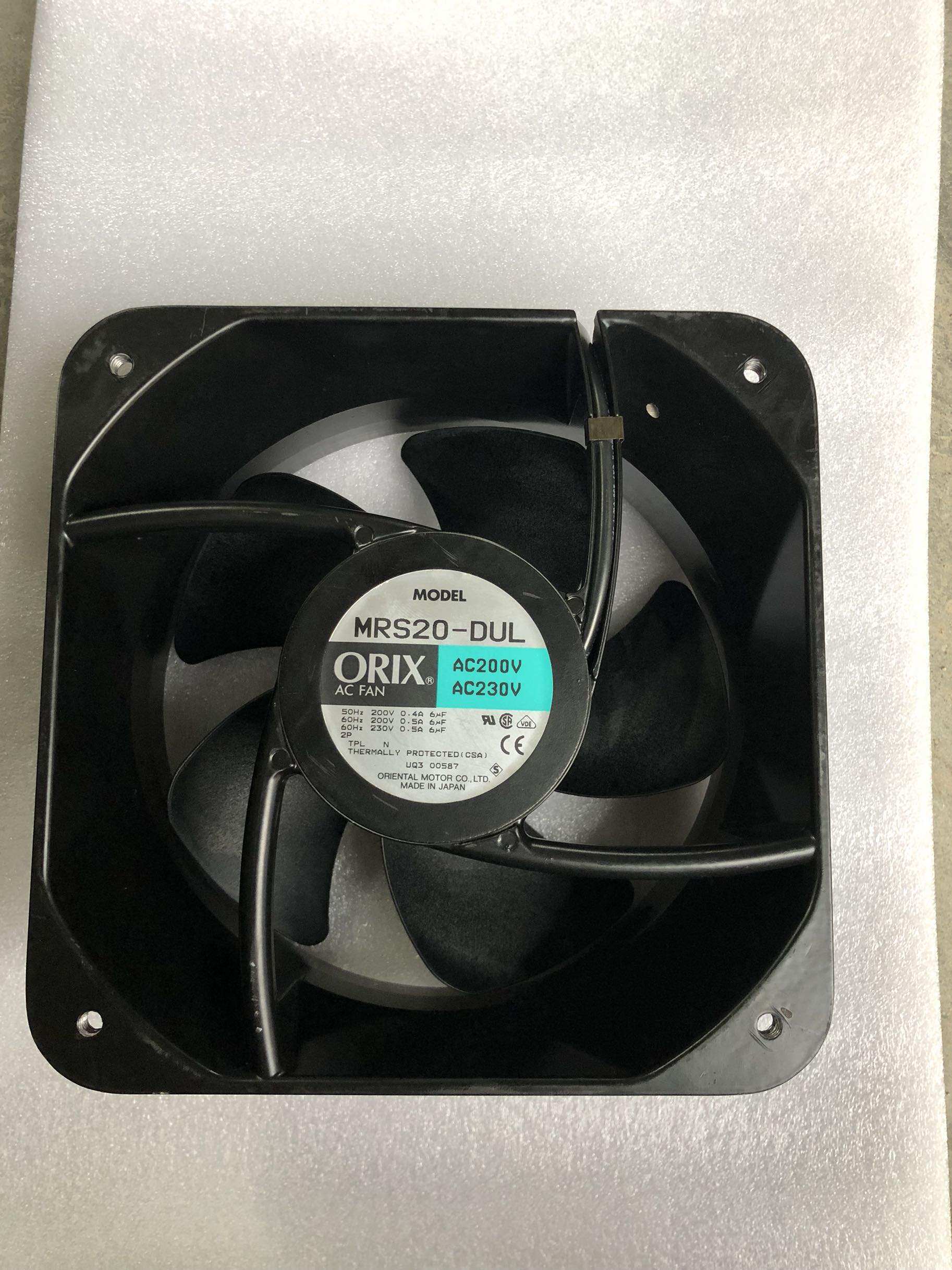 原装日本东方ORIX MRS20-DUL/DC 200*200*90MM 200/230V散热风扇
