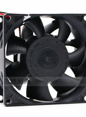 吉恒达JHDFAN YY8038H12B轴流风机12V充电桩模块IP68散热制冷风扇