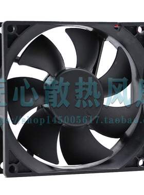 风之源 FD9225B6H-AP00 DC 48V 0.11A 92x92x25mm 9厘米散热风扇