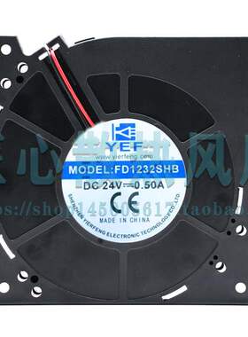 全新现货 YEF FD1232SHB DC24V 1.0A 涡轮鼓风机散热风扇 DC12V