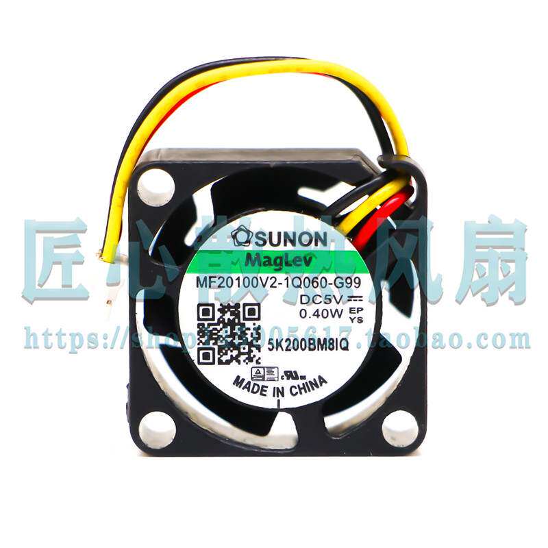 原装建准 SUNON MF20100V2-1Q060-G99 DC 5V 0.40W 20x10微型风扇
