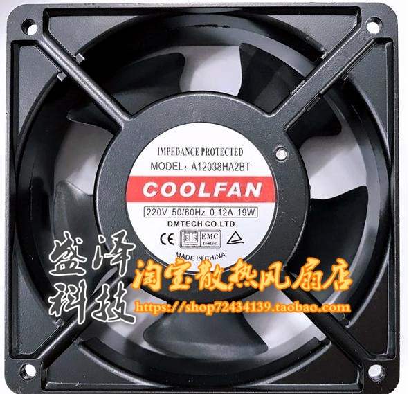 全新原装COOLFAN A12038HA2BT 220V 0.12A 19W 12038机柜机箱风扇