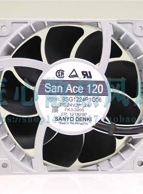 三洋9SG1224P1G03/G06/G05/G101/G105 9SG1224H103/H101/H102风扇