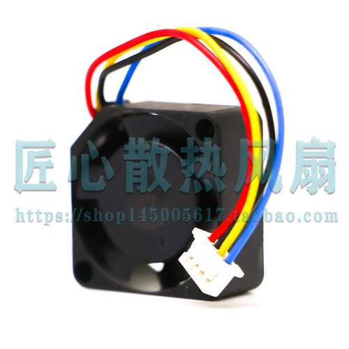 原装建准 MF20080V1-1000C-Q99 20*8 5V 2厘米 PWM散热风扇