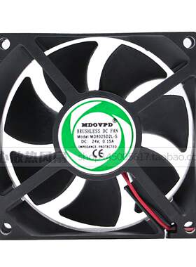 全新MDOVPD 8025 80*80*25mm 静音散热风扇MD8025D2L-S 24V 0.15A
